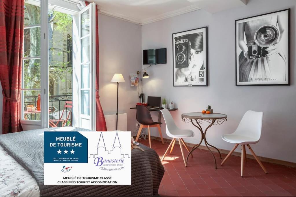 Апартаменты Centre Palais Des Papes-Balcon B1 Clim - 123Авиньон Экстерьер фото